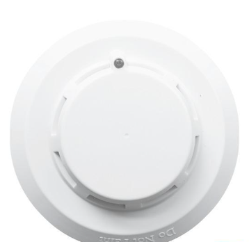 海灣JTY-GD-G7X點型光電感煙火災(zāi)探測器